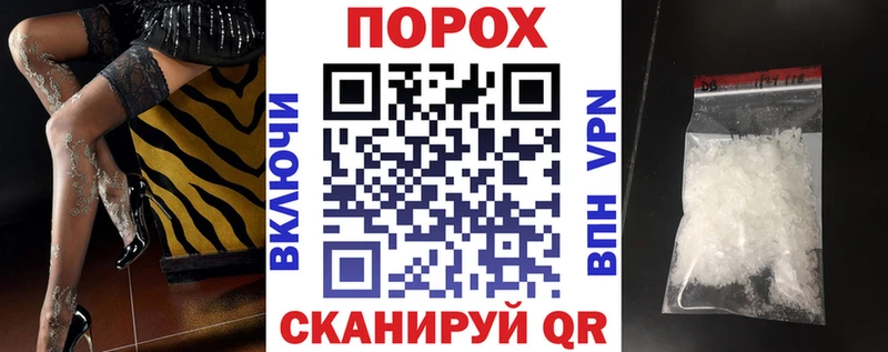 Amphetamine 98%  Воскресенск 