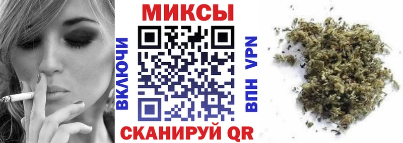 БУТИРАТ буратино  Воскресенск 