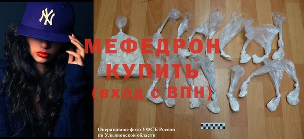 прущие грибы Беломорск