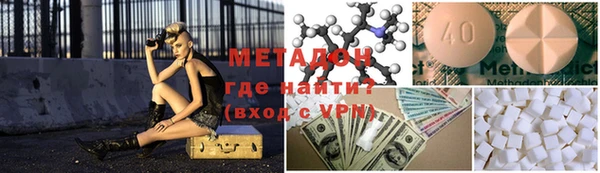 прущие грибы Беломорск