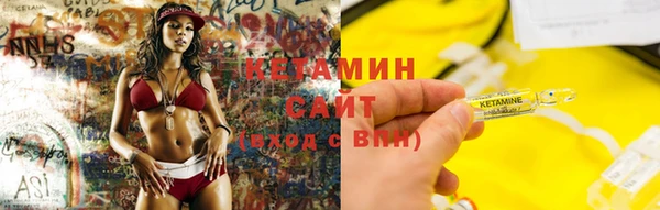 СК Белокуриха