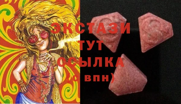 бутират Белоозёрский