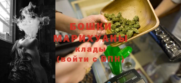 бутират Белоозёрский