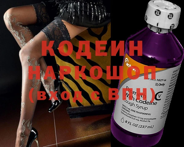 прущие грибы Беломорск