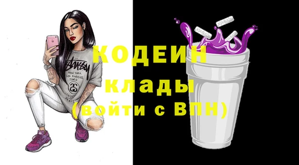 СК Белокуриха