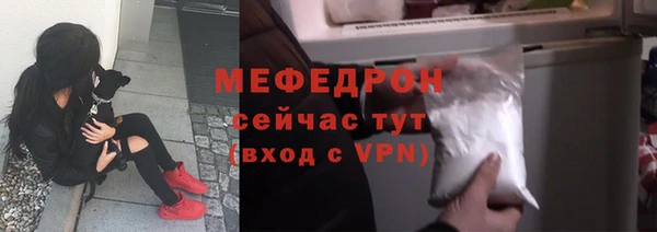 прущие грибы Беломорск