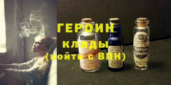 СК Белокуриха