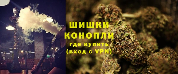 бутират Белоозёрский