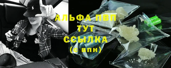не бодяженный Вязники