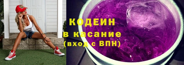 СК Белокуриха