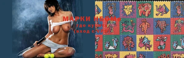 бутират Белоозёрский