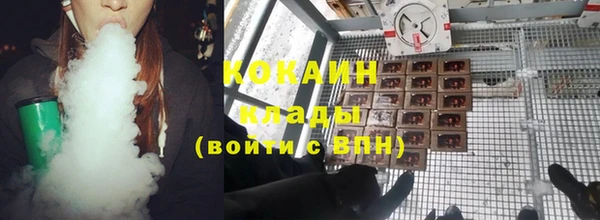 СК Белокуриха