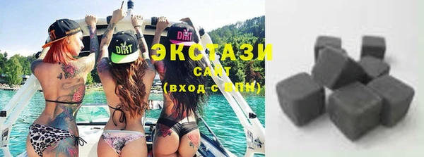 прущие грибы Беломорск