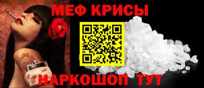 хмурый Беслан