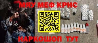 тгк Апрелевка