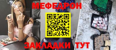 тгк Апрелевка