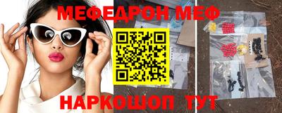 каннабис Апшеронск