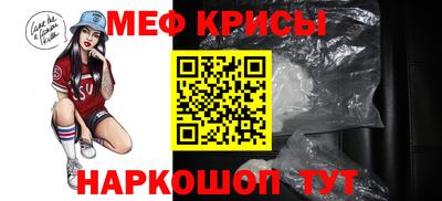 тгк Апрелевка