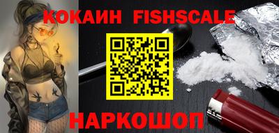 тгк Апрелевка
