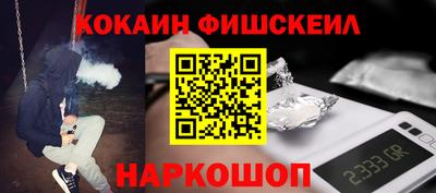 СК Аргун