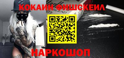 каннабис Апшеронск