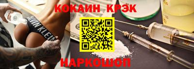 тгк Апрелевка