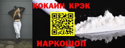 тгк Апрелевка