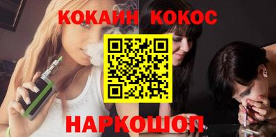 тгк Апрелевка