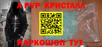 СК Аргун