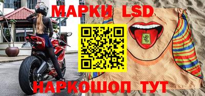 каннабис Апшеронск
