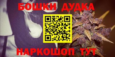 тгк Апрелевка