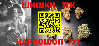 тгк Апрелевка