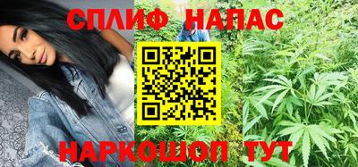 тгк Апрелевка