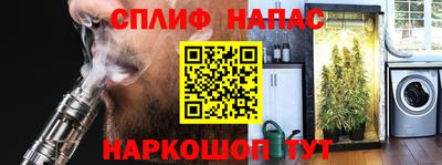 СК Аргун