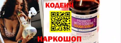 тгк Апрелевка