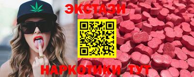 СК Аргун