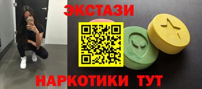 твердый Берёзовский