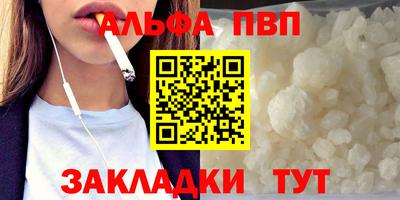 СК Аргун