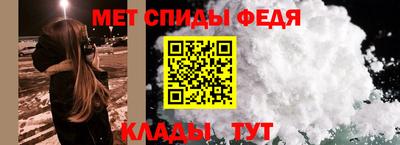 СК Аргун