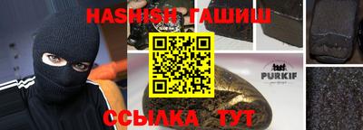 СК Аргун