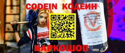 кокс Бийск