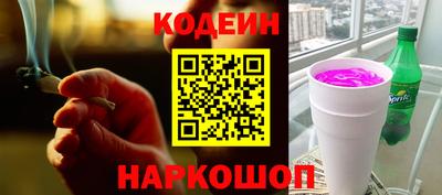 СК Аргун