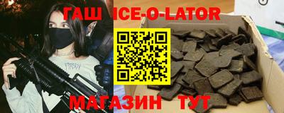 тгк Апрелевка