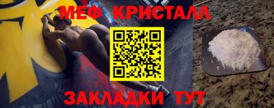 СК Аргун