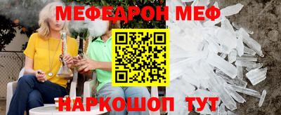 СК Аргун