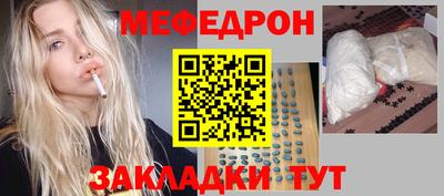 каннабис Апшеронск