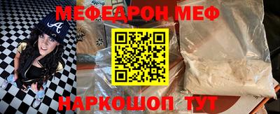 СК Аргун