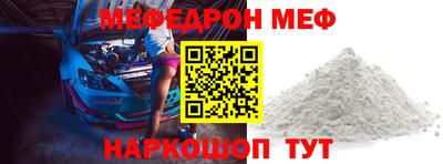 СК Аргун
