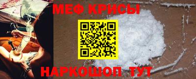 СК Аргун