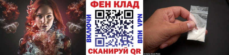 даркнет сайт  mega вход  МЕТАМФЕТАМИН кристалл  Воскресенск 